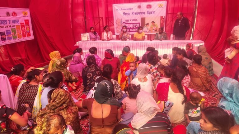 World immunization day