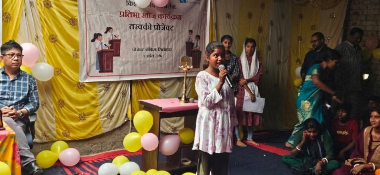 From voices to confidence