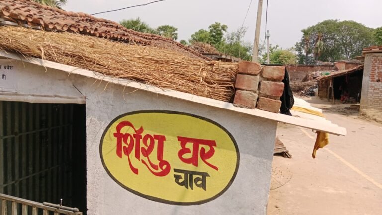 Innovative paddy straw roofing keeps creche centers cooler : Creche initiative project