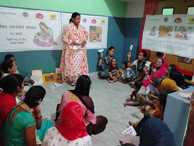 Together for better breastfeeding practices and healthier childhoods