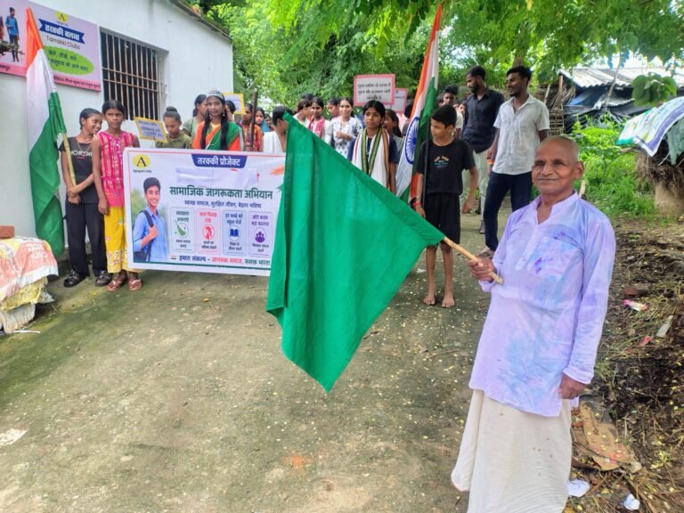 Adolescent led awareness campaign
