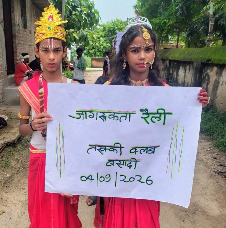 Adolescent-led campaign against child marriage and gender discrimination