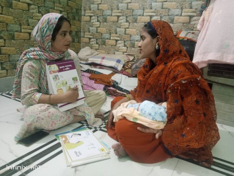 Strengthening maternal care, empowering families, transforming communities.
